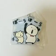 Item thumbnail for item dfd4ddff-0529-4a1f-b1ee-d53f042af6aa