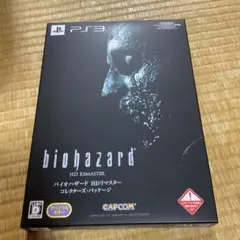 Item thumbnail for item efaeebff-cbab-4ef2-904d-c1523ec0ebe1