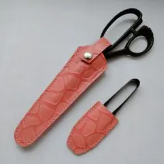 裁ちばさみケース、糸切りバサミカバーセット ピンクキリン模様