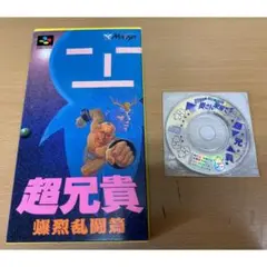 Item thumbnail for item cf063419-bc12-4463-9824-cdb63f40e2d0