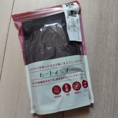 【新品未使用】ヒートインナー メンズ レギンス