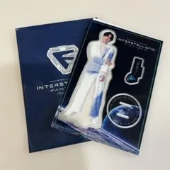 八木勇征 千社札 まとめ売り セット 八木勇征 千社札 - メルカリ