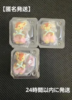 シルバニア きらきらくじ G賞 きりんの赤ちゃん