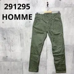 Item thumbnail for item da05d52b-bec0-483f-b626-a7d07aaa7a26