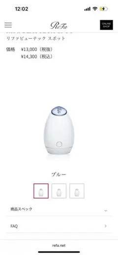 Item thumbnail for item 54b341e3-5194-4537-b2c7-f9367cfa1223