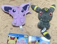 ポケモンセンター プチぬいぐるみ　エーフィ ブラッキー