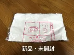 Item thumbnail for item 4f7fb7d1-34a7-430c-add6-9e7f1cf6acb0