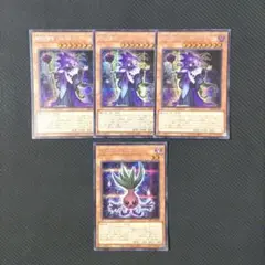 遊戯王