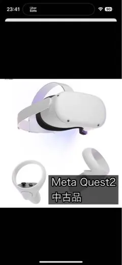 Item thumbnail for item cf031d93-8d3f-449e-a8c5-ed5407792f20