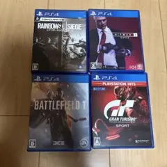 PS4ゲーム4本セット