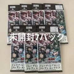 忍たま乱太郎　最強の軍師　トレーディングカードコレクションクリア