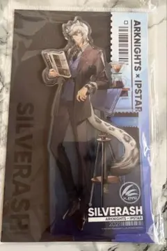 アークナイツ×IPSTARコラボ シルバーアッシュ アクリルスタンド