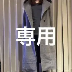 ロングフードコート