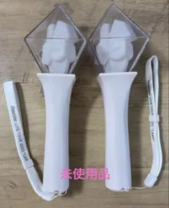 【未使用】SnowMan 2022 ペンライト LABO 2本セット
