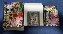 ドラゴンボールZ 伝説の超戦士たち+おまけ付き