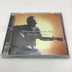 【AK30】細坪基佳 ベストアルバム Dear old friends