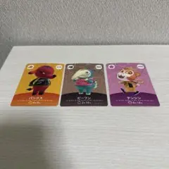 トレーディングカード バンクス ビーフン テンシン