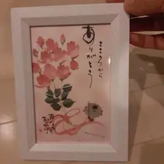 絵画フレーム