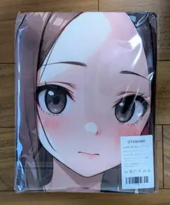 からかい上手の高木さん　高木さん　バスタオル　シークレット版