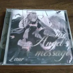 The Angel’s Message / Last Labyrinth