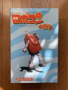 2025年最新】dragon ロボコンの人気アイテム - メルカリ