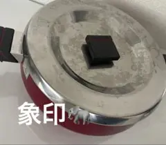 Item thumbnail for item 5393ada5-bede-455c-ad9e-d51e8285cddb