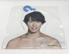 SnowMan フォトハンガー　宮舘涼太 Amazon.co.jp: 宮舘涼太 Snow Man フォトハンガー ハン