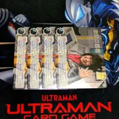 ウルトラマンカードゲーム 激闘の覇者 メビウス 4コン アマガイ コノミ