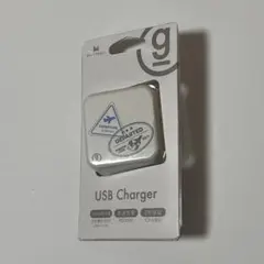 ビューティフルシャドー　USBチャージャー