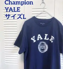 美品✨ YALE Tシャツ Champion サイズL ネイビー
