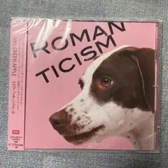 ★ Mrs. GREEN APPLE ロマンチシズム＜通常盤＞