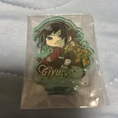 Item thumbnail for item 72dedd6d-016a-4c3d-a952-44cd1edabcfc