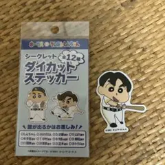 ホークス　クレヨンしんちゃん ステッカー　柳田選手
