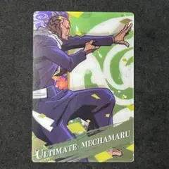 Item thumbnail for item 6a06eb10-69f0-447f-a6bd-169262fe3373