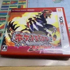 ポケットモンスター オメガルビー (ニンテンドー3DS)