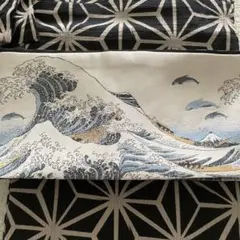 Item thumbnail for item 0ca40afd-b274-459a-ad5b-a03cbba11ebc