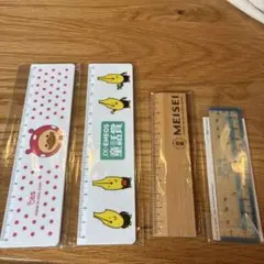 Item thumbnail for item aec382e9-25d1-4bae-841f-a2598c49471e