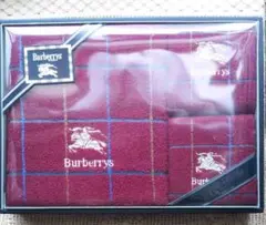 新品 BURBERRY バスタオル フェイスタオル セット