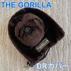 THE GORILLA ザ・ゴリラ ファー生地 ドライバー用 ヘッドカバー