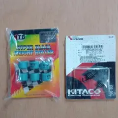 ◉NTB汎用ウエイトローラーと強化クラッチスプリングのセット