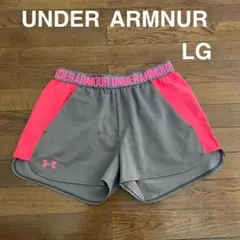 アンダーアーマー　レディス　ショートパンツ　LG