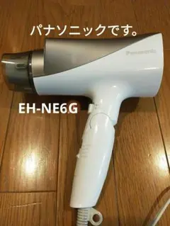 Item thumbnail for item bca97fda-33ef-462e-9517-9ea8ac332887