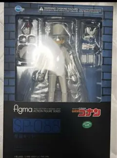 figma 名探偵コナン 怪盗キッド ノンスケール ABS&amp;PVC製 塗装済み可動フィギュア dwos6rj Amazon.co.jp: figma 名探偵コナン 怪盗キッド ノンスケール