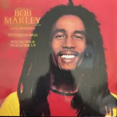 Bob Marley & The Wailers Waiting In Vain