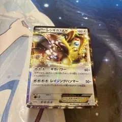 ポケモンカード　レジギガスEX R