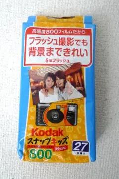 Item thumbnail for item c9de74a7-bdea-4b27-ad4a-bfb582bb31aa