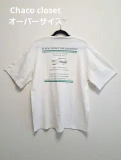 Chaco closet オーバーサイズツアーグラフィックTシャツ