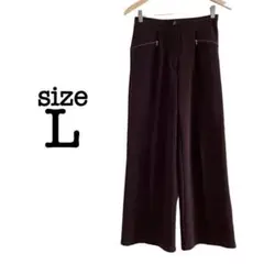 美品【L】ラメ タックワイドパンツ 伸縮性 カジュアル 無地 茶色 ボトムス