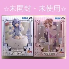 ご注文はうさぎですか？　BLOOM チノ　ココア　フィギュア