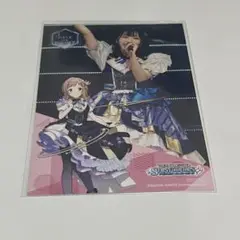 シャニマス 3rd 櫻木真乃 関根瞳 ブロマイド